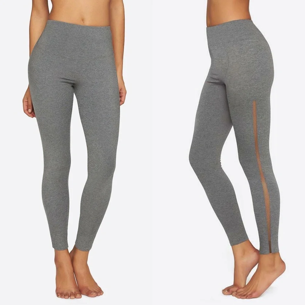 High Waisted Heather Gray Leggings with‎ Mesh Side Stripe Detail Slim Fit Active